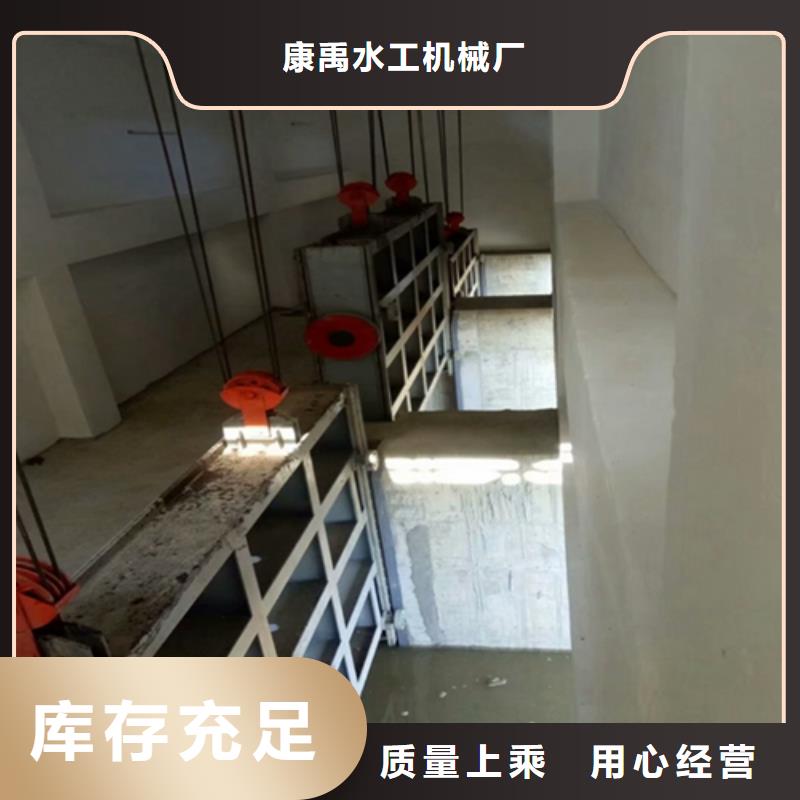 【钢闸门】平板钢闸门一周内发货
