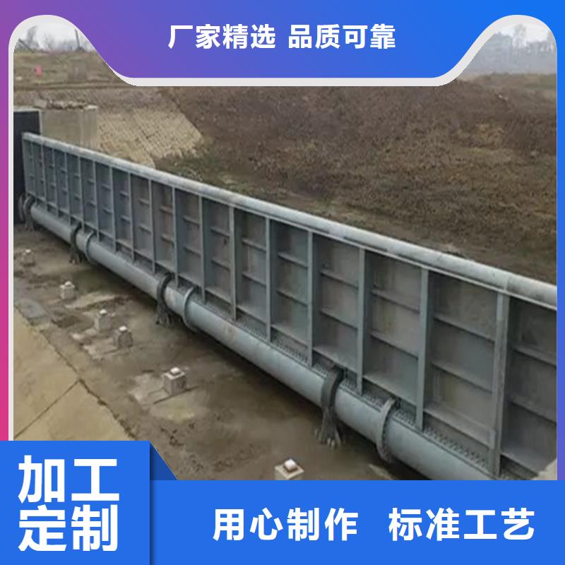 钢闸门厂家实力雄厚