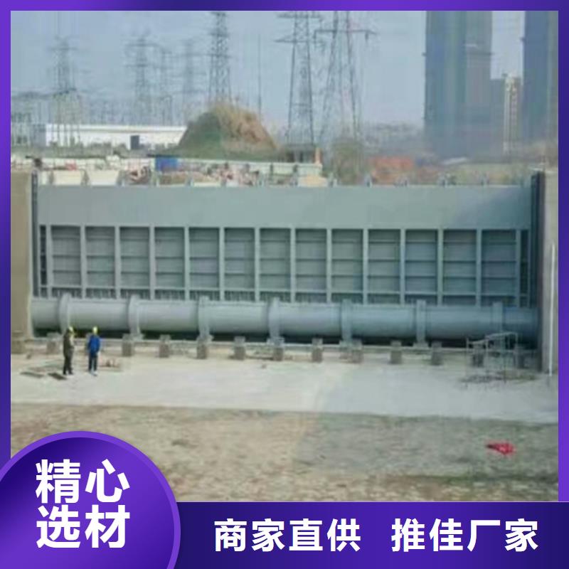 钢闸门厂家现货供应
