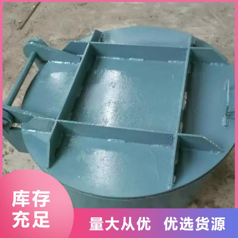  钢闸门专业生产制造厂
