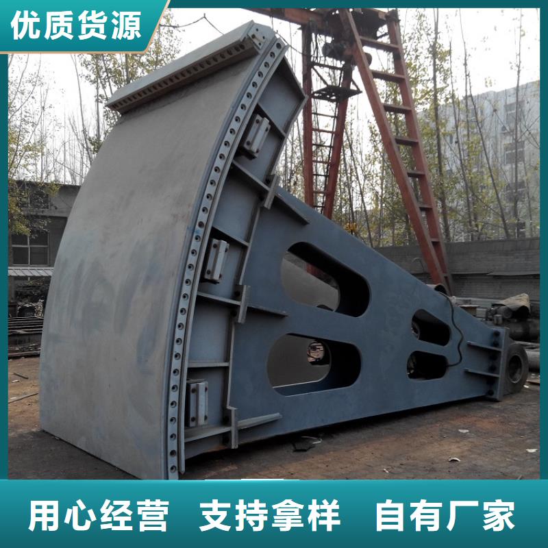 钢闸门货源足质量好