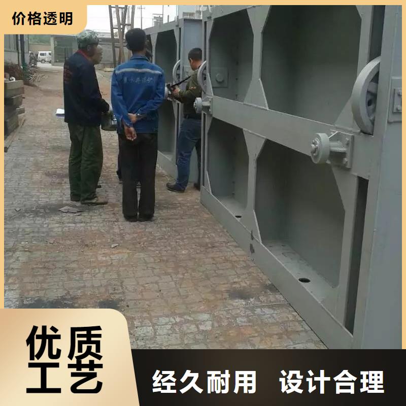 底轴液压闸门支持定制