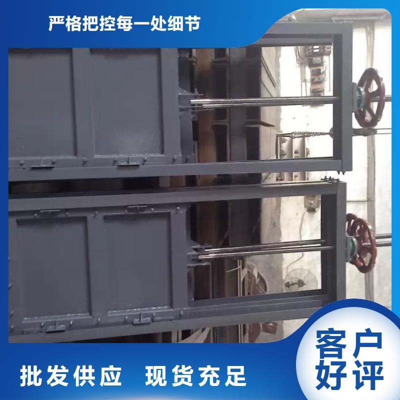 钢闸门价格合理
