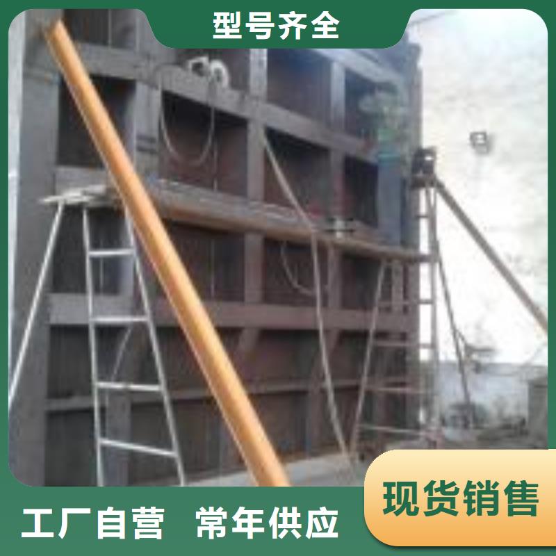  钢闸门产品细节参数