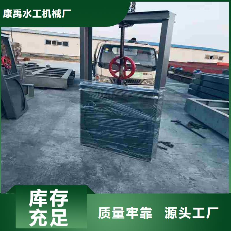 钢闸门质优价廉