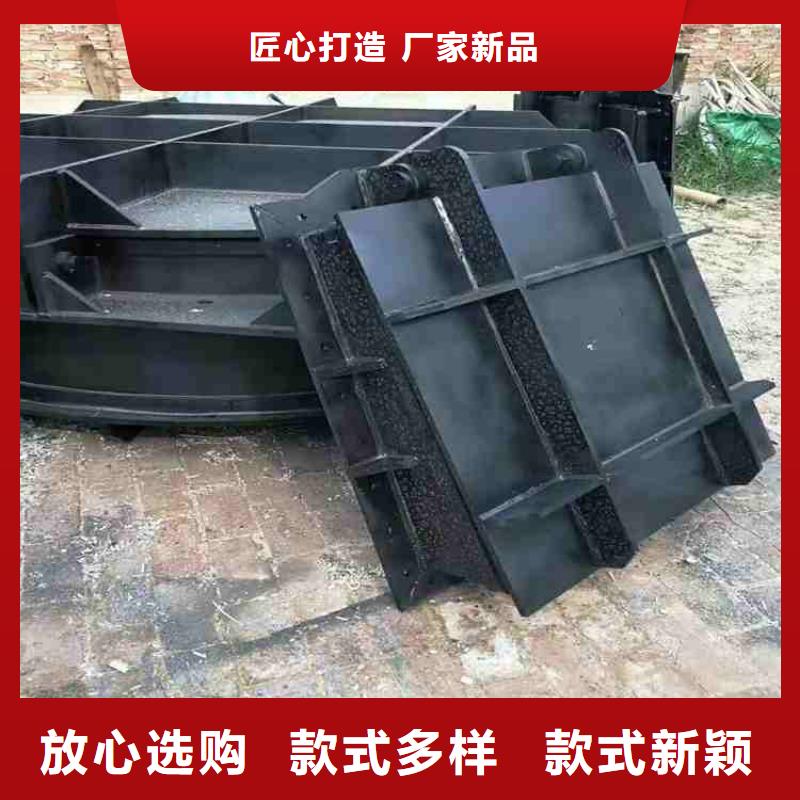 钢闸门诚信经营现货现发