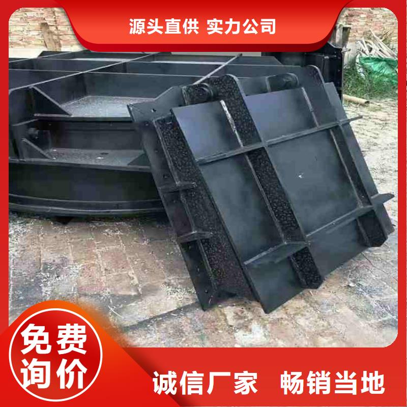  钢闸门精心