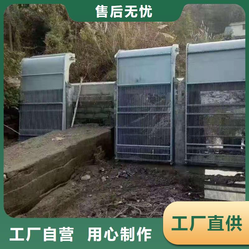 泵站除污机本地生产厂家