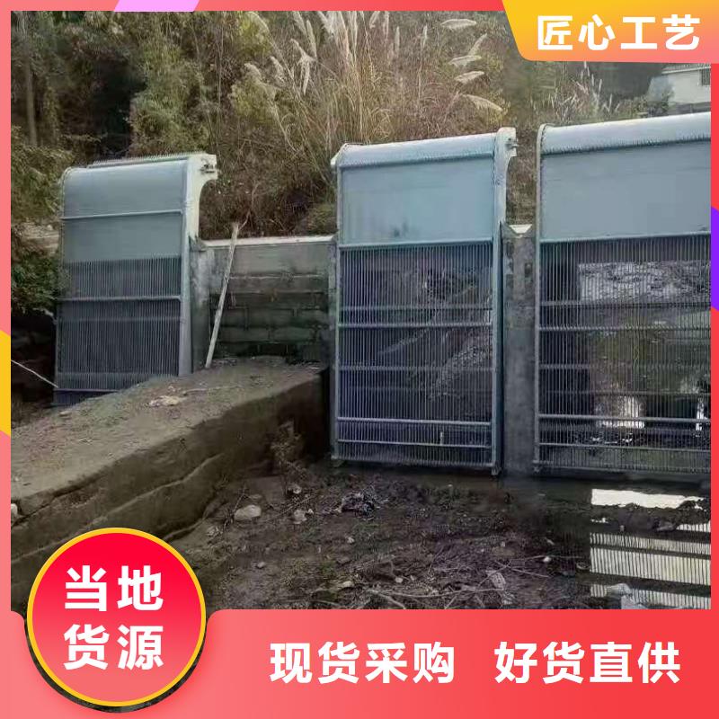 回转式清污机专业品质