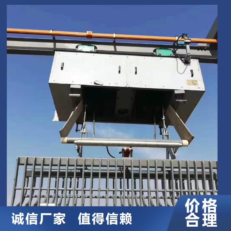 清污机买的放心