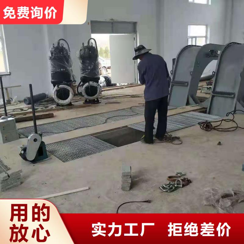  清污机规格齐全