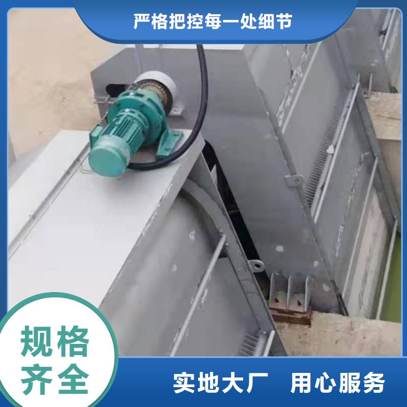 清污机定制速度快工期短