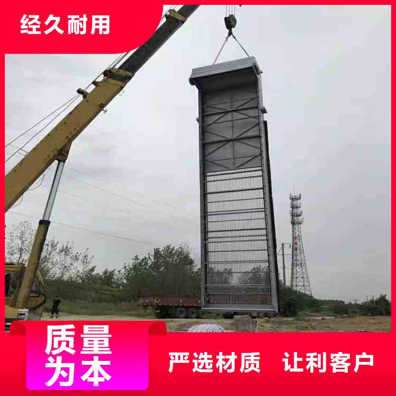 清污机市场报价