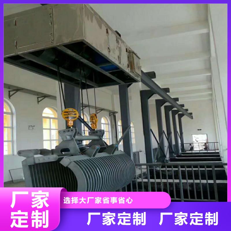【清污机】,螺杆启闭机厂家为您提供一站式采购服务