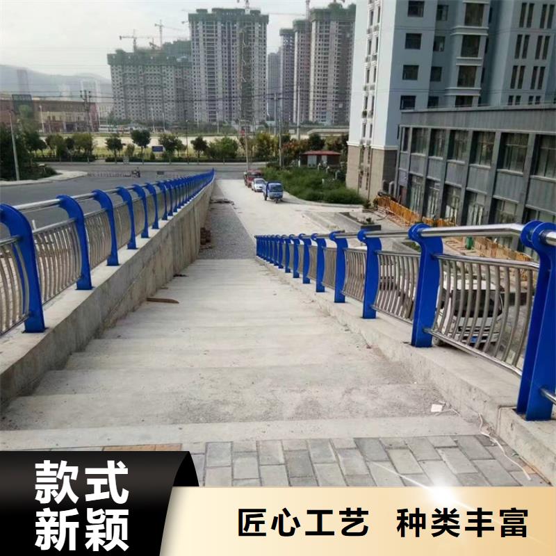 滨州销售河道景观防撞隔离护栏各种规格