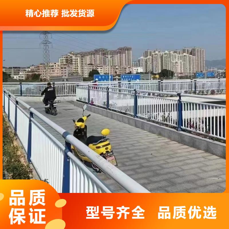 公路防撞护栏专业提供