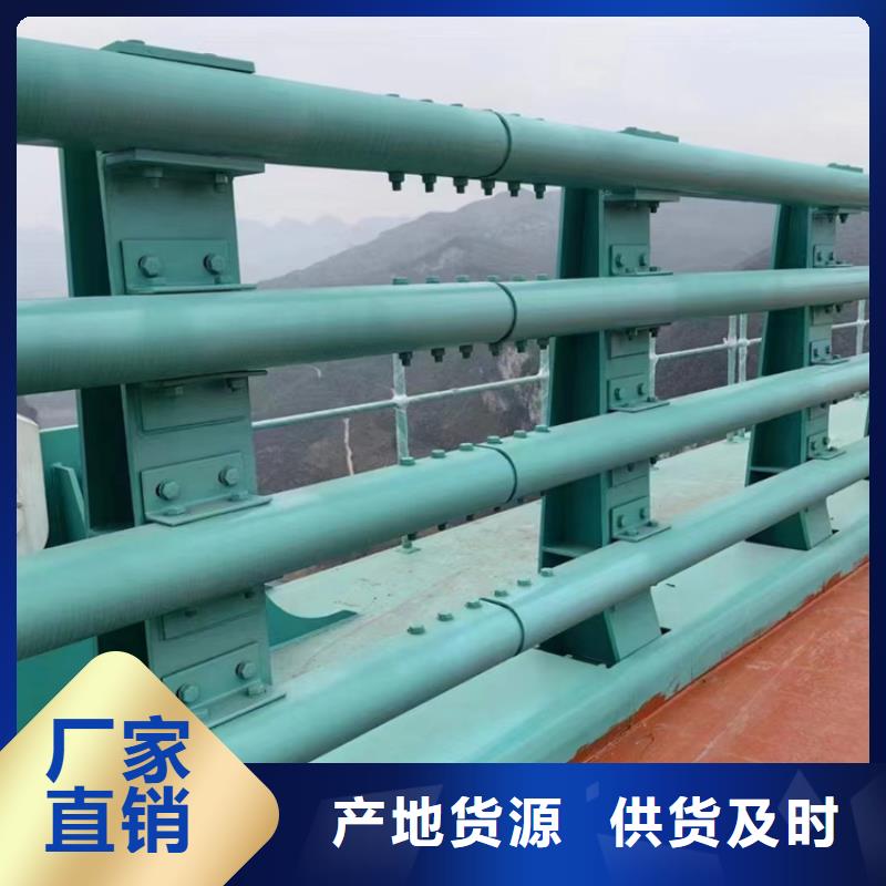 桥梁护栏桥梁防撞护栏批发商