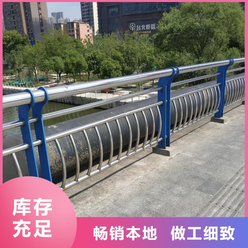 不锈钢公路护栏一米多少钱