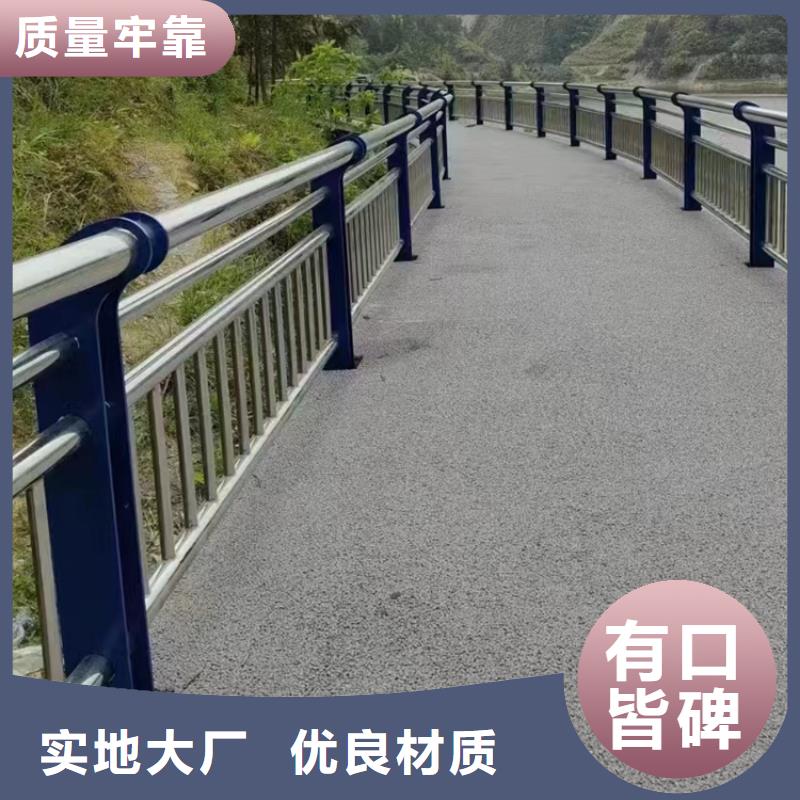 过街天桥防护栏厂家现货