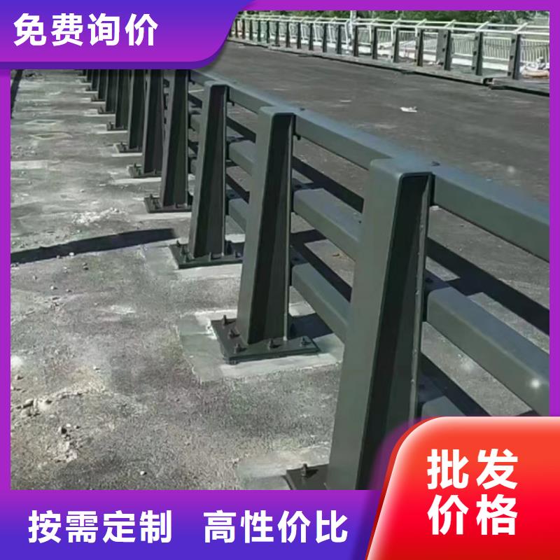 不锈钢河道栏杆款式新颖