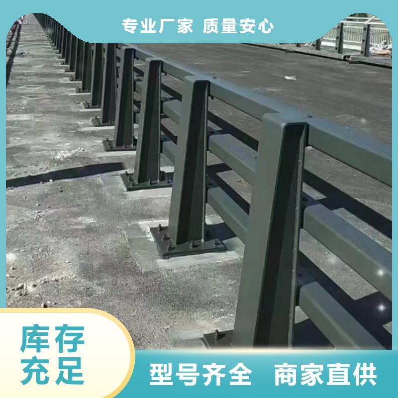 儋州市阳台铝合金护栏定制