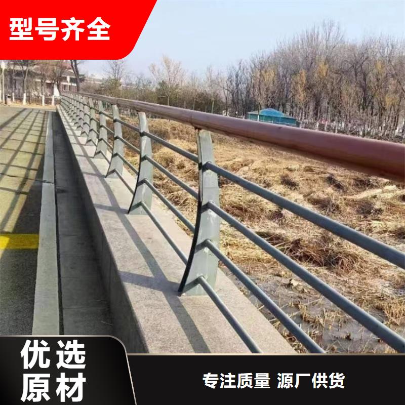 北京品质跨江桥梁栏杆仓储充足