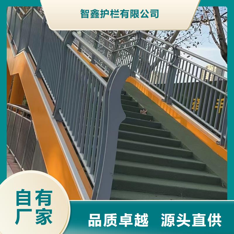 景区河道灯光护栏型号规格齐全