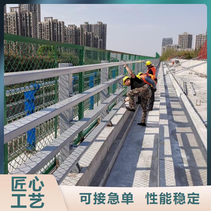 衢州选购公园灯光防撞栏杆技术支持