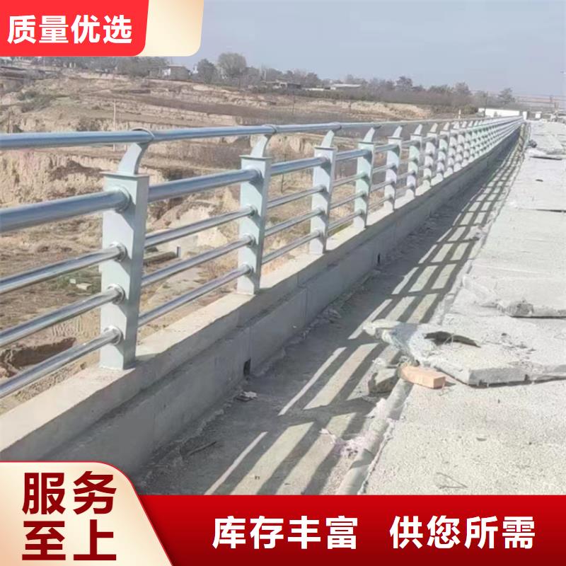 重庆经营河道不锈钢隔离防撞灯光护栏多少钱一平米