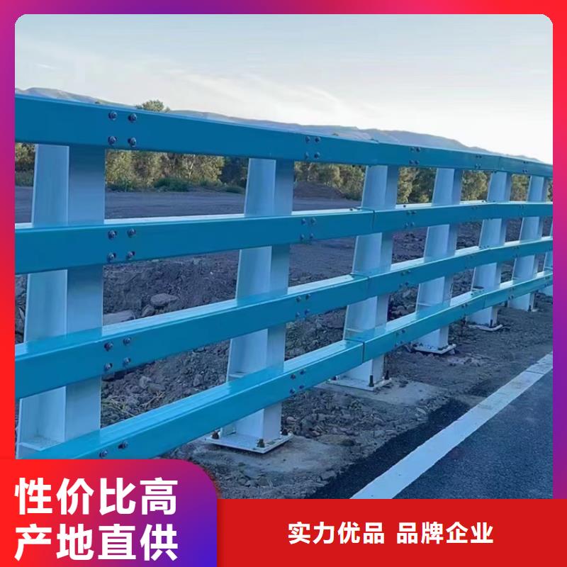 《阜阳》咨询防撞桥梁护栏不锈钢精工制造