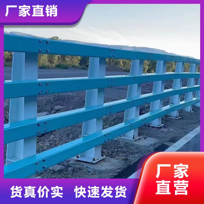 不锈钢河道护栏