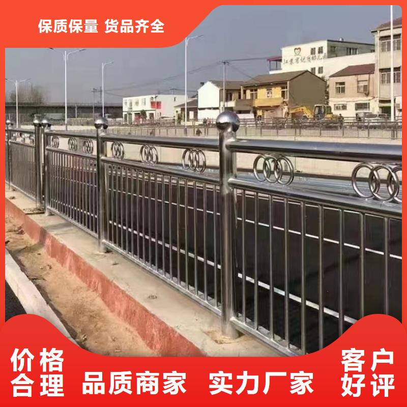 道路市政护栏施工