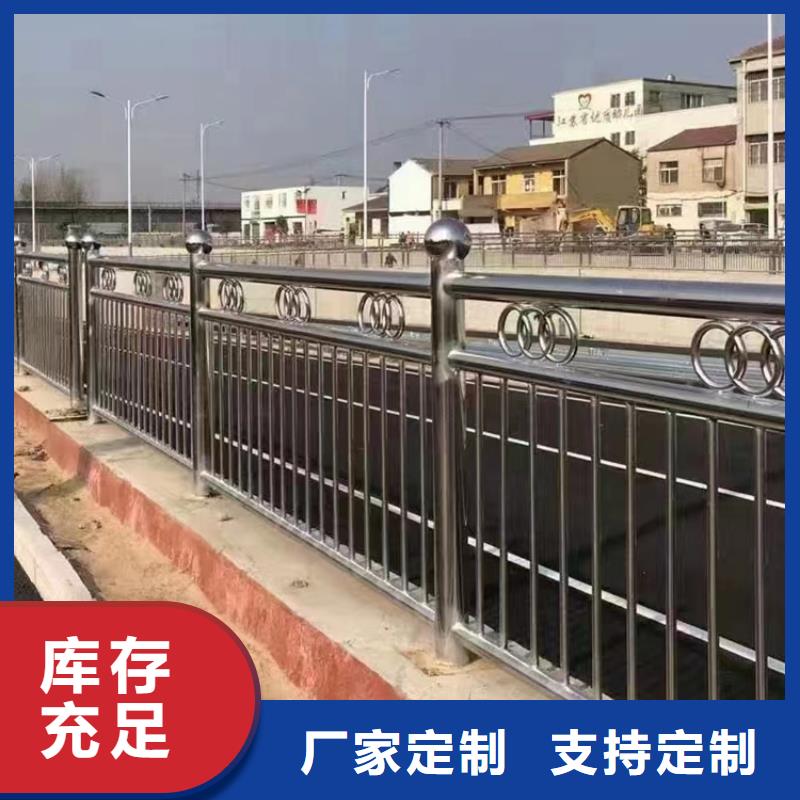 河道不锈钢复合管防撞栏杆加工