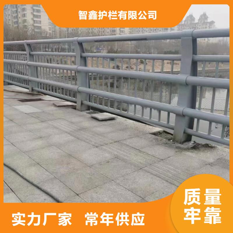 复合管河道护栏哪家好