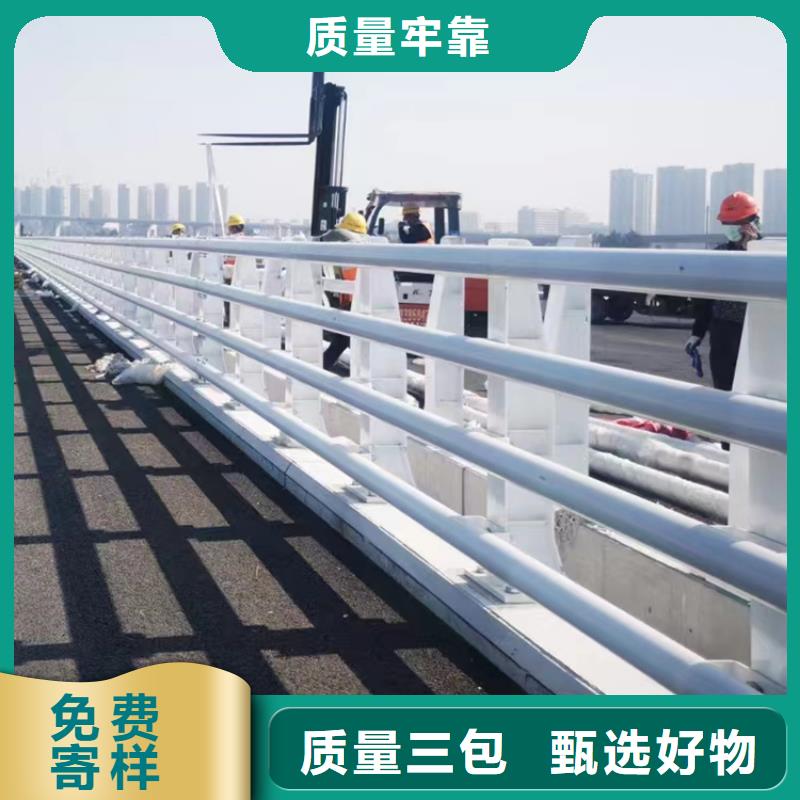 北京品质跨江桥梁栏杆仓储充足
