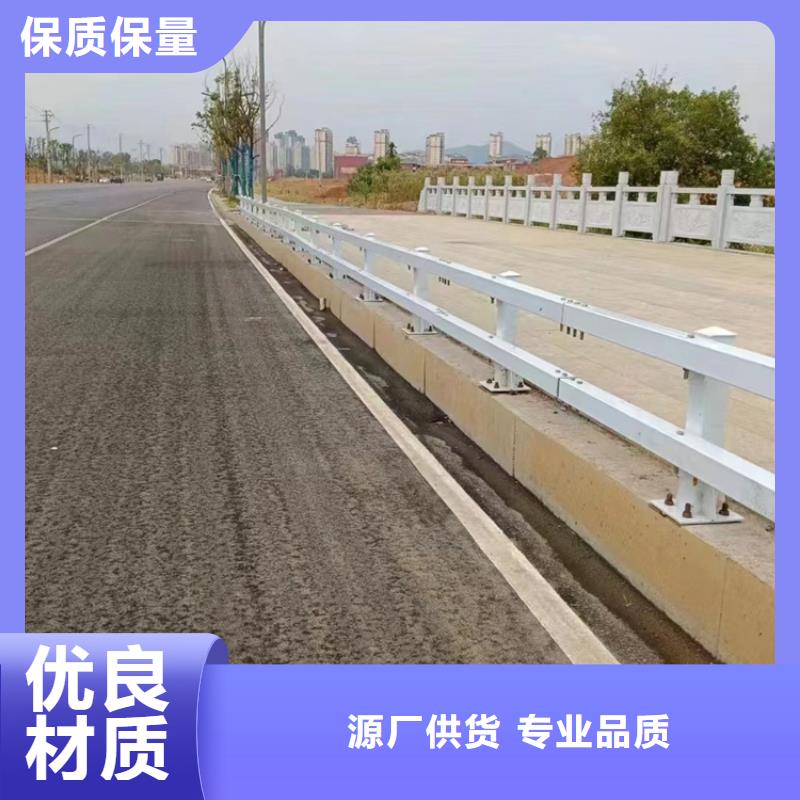 河岸不锈钢防撞护栏量大价廉