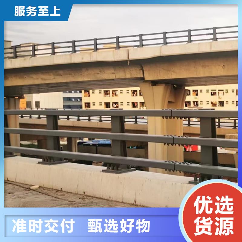 公路边护栏生产厂家