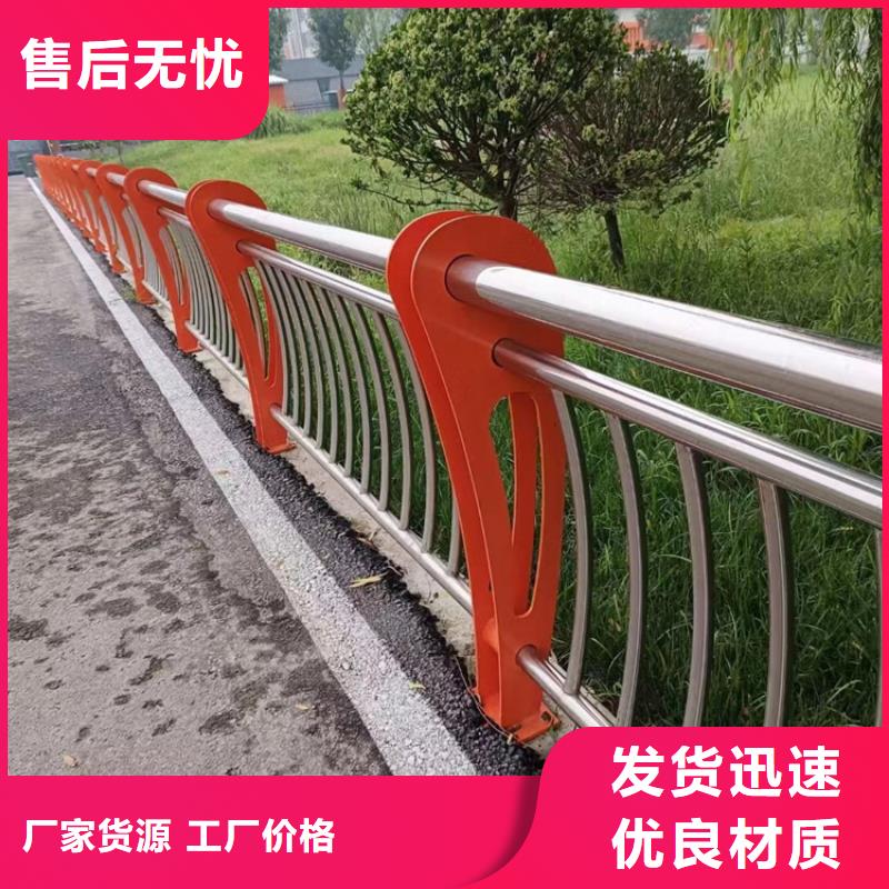 徐州生产大桥防撞栏杆规格
