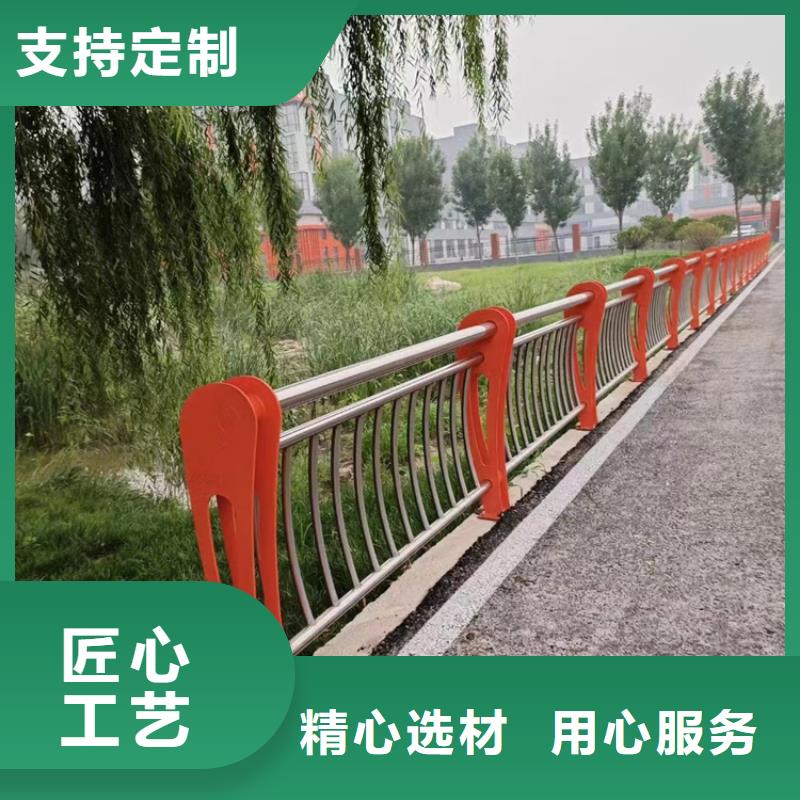 道路桥梁栏杆加工厂家