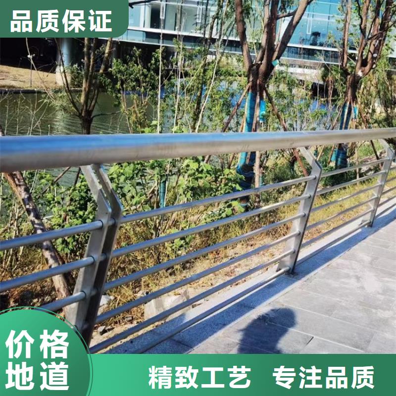 道路桥梁栏杆现货供应