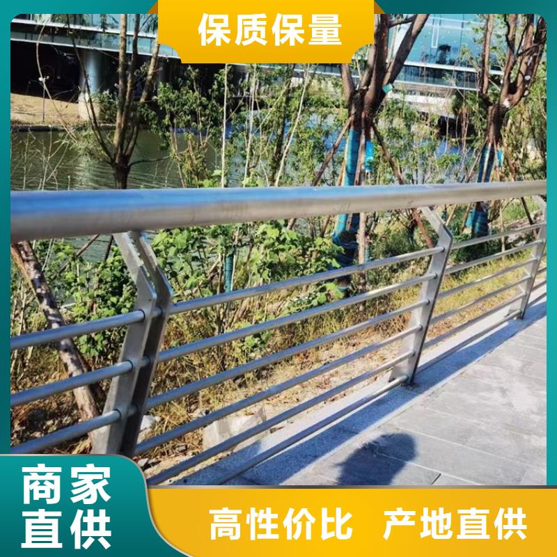 澄迈县护栏道路护栏现货发送