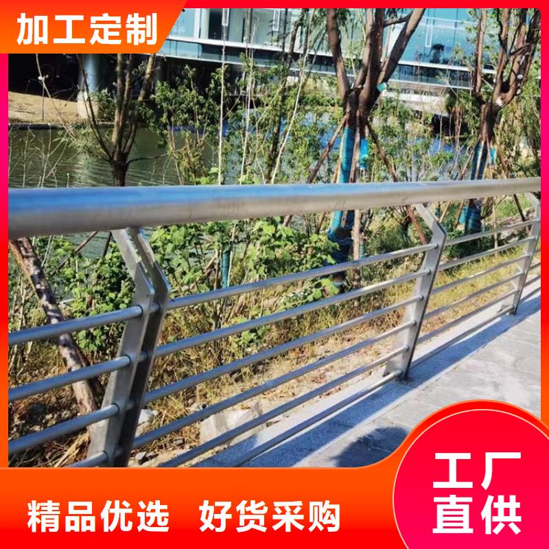 徐州本地桥梁不锈钢灯光隔离防撞护栏值得您的信赖