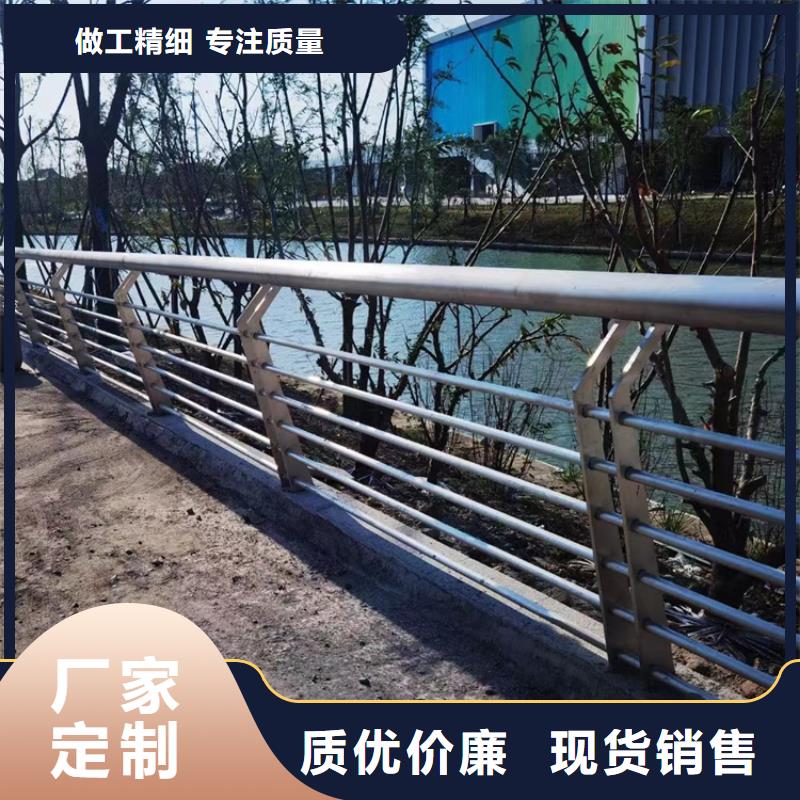 镇江附近人工湖不锈钢防撞氟碳漆栏杆精益求精