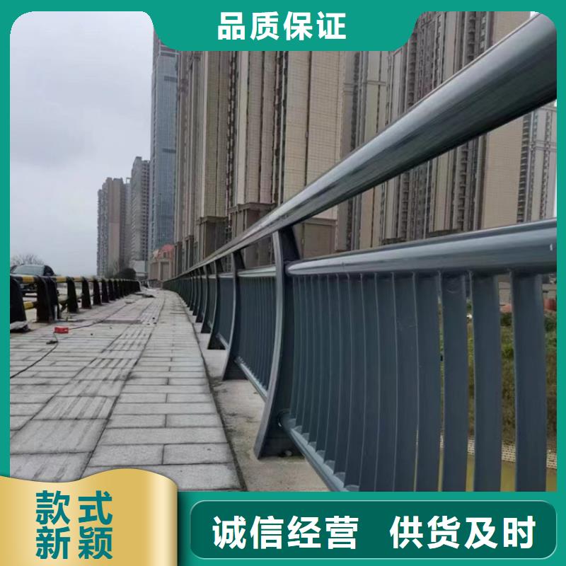 不锈钢河道护栏批发