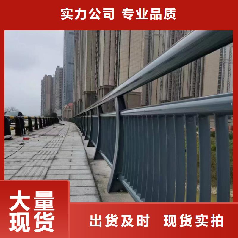 道路护栏围栏批发/采购