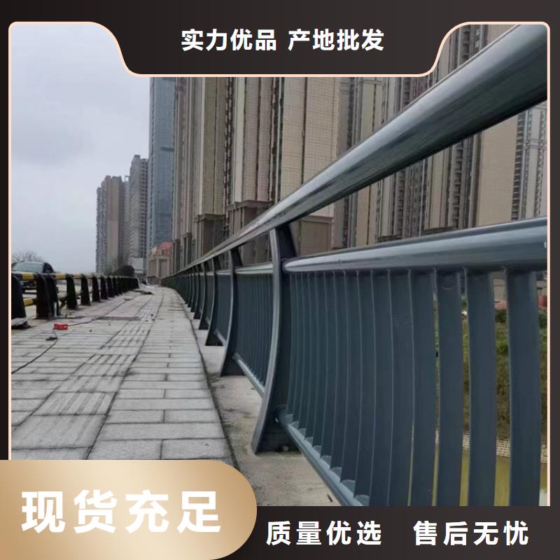 景观桥梁不锈钢防撞栏杆多少钱一平米
