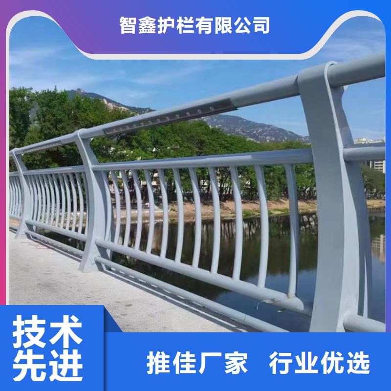 道路不锈钢栏杆批发