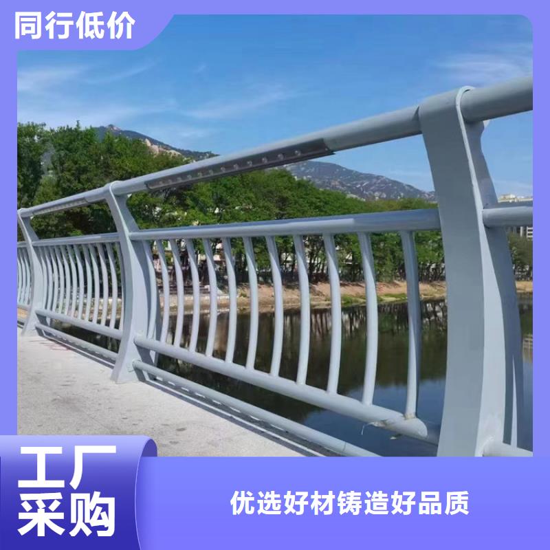 天桥不锈钢防撞隔离栏杆加工