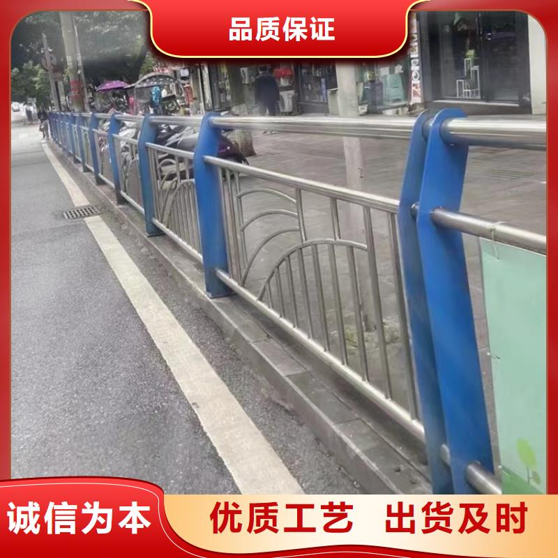 安庆品质河道不锈钢隔离护栏使用寿命长