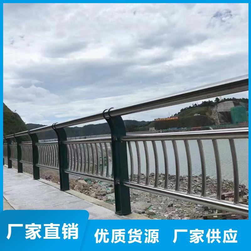 桥梁河道栏杆哪家好